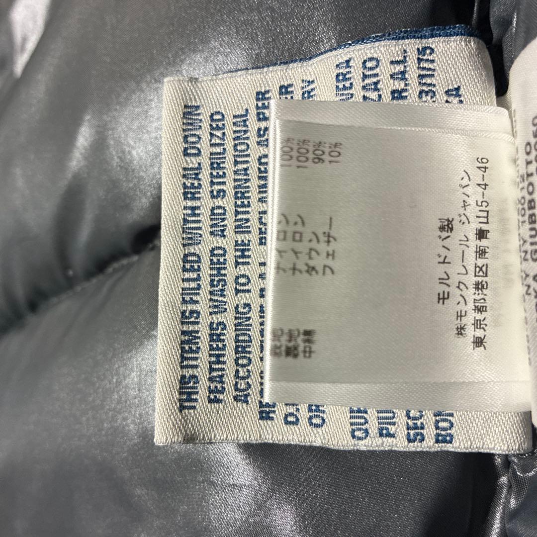 おもち様　MONCLER モンクレール　MOKA GIUBBOTTO サイズ2