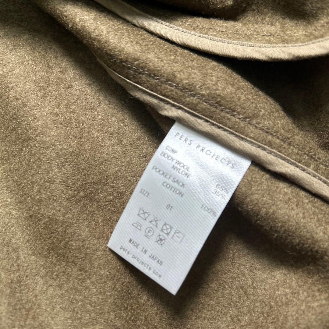 ジャケット・アウター PERS PROJECTS/HARVEY Cut Away Mid Coat