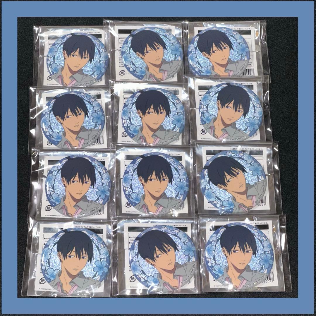 チェンソーマン プリンスホテル レストラン カフェ グリッター缶バッジ アキ