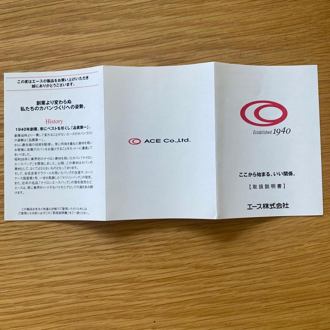 kanana project カナナプロジェクト ナイロン×本革 キャリーバッグ