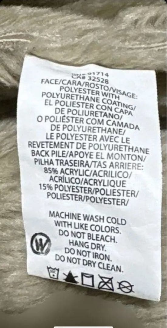 ジャケット・アウター ARMANI EXCHANGE S