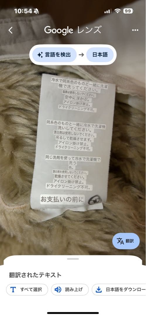 ジャケット・アウター ARMANI EXCHANGE S