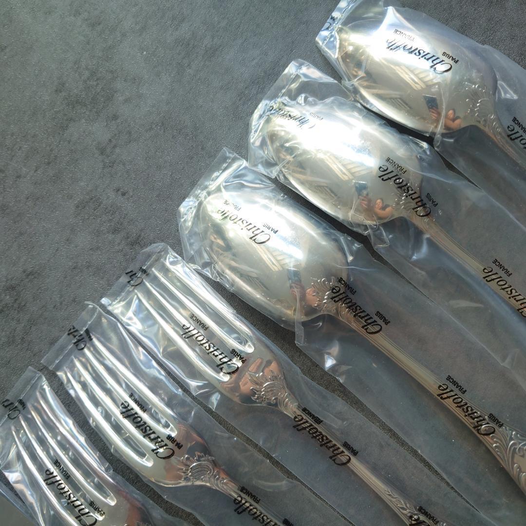 クリストフル マルリー テーブルサイズ 未開封 9点