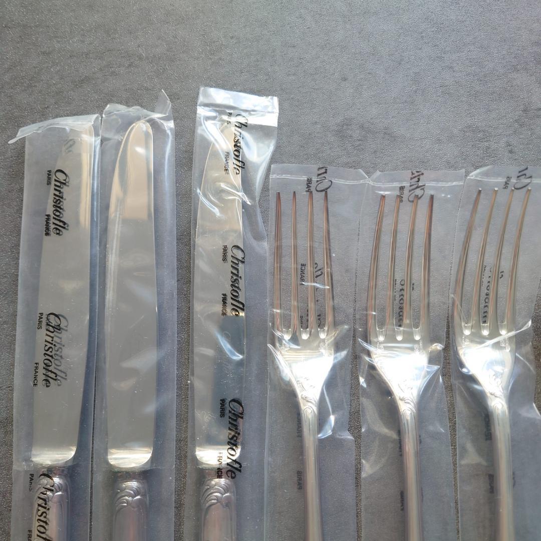 クリストフル マルリー テーブルサイズ 未開封 9点