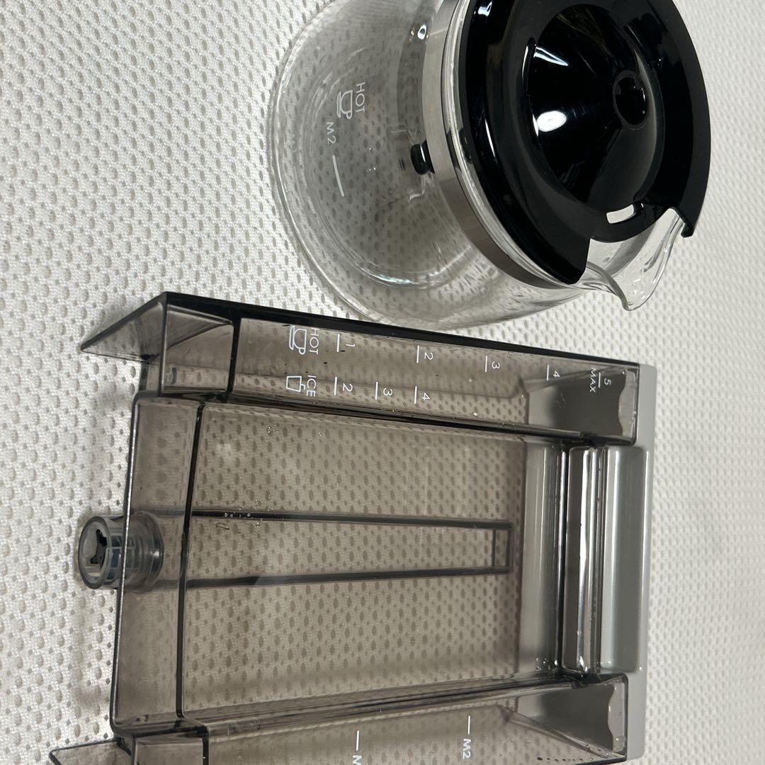 早い者勝ち❗️Toffy 全自動ミル付カスタムドリップコーヒーメーカー K-CM9