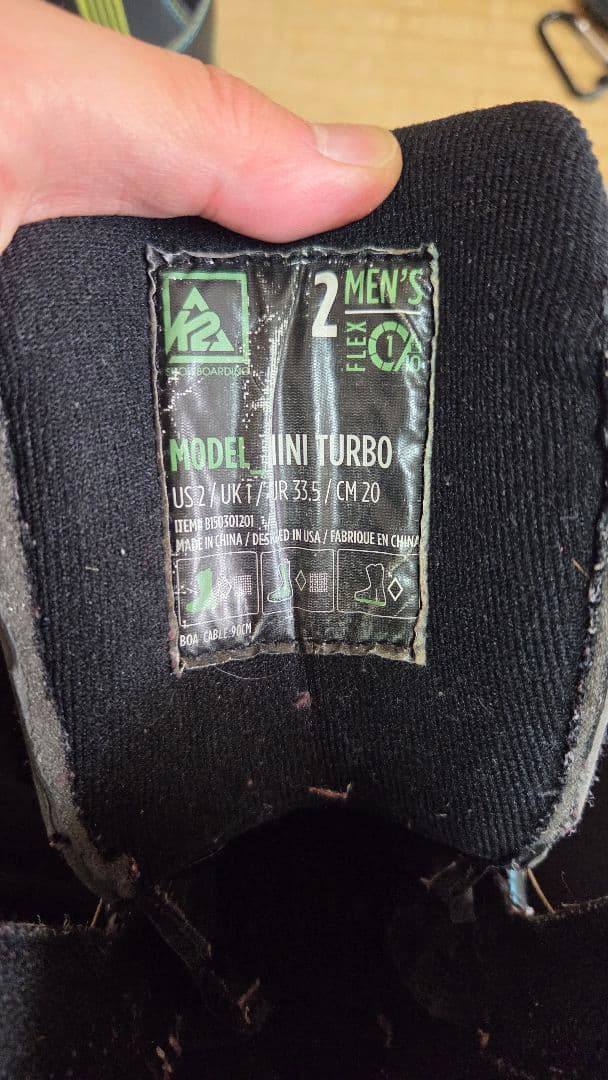 K2 Mini Turbo スノーボード ブーツビンディング付き