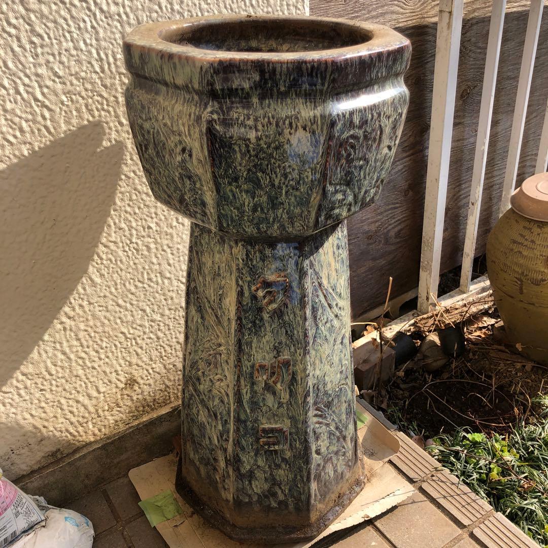 グリコ　立ち火鉢