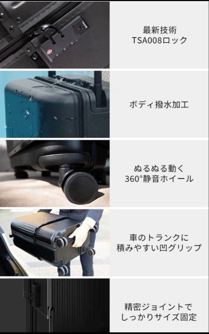 【美品】VELO 3サイズ調整3-in-1 拡張型スーツケースmakuake