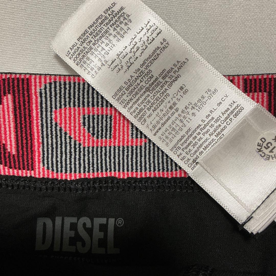 洗練されたデザイン　DIESEL ①スポーツブラ　1枚 ②ショーツ　3枚　L