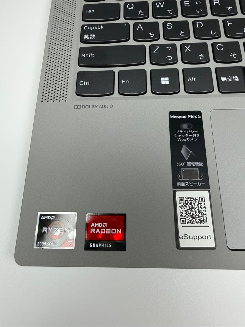フ*ン様 Lenovo ideapad Flex 5 14ALC05