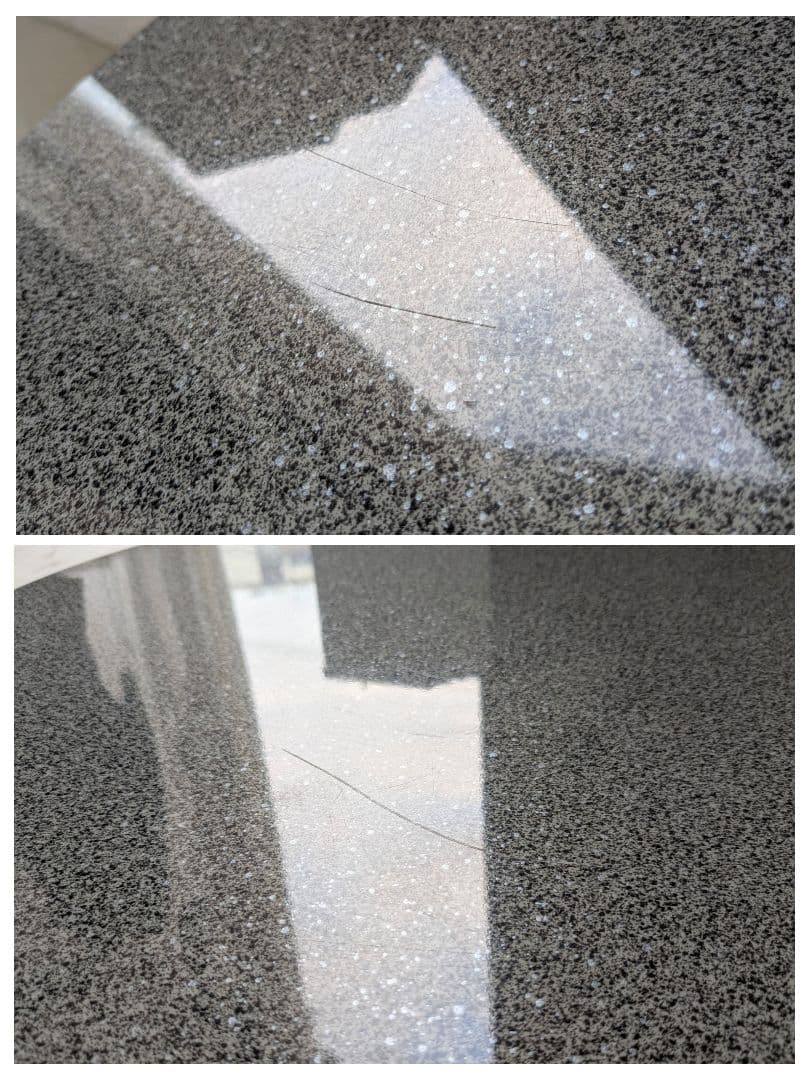 80-90s ヴィンテージ ビーンズ テーブル レトロ ポップ モダン