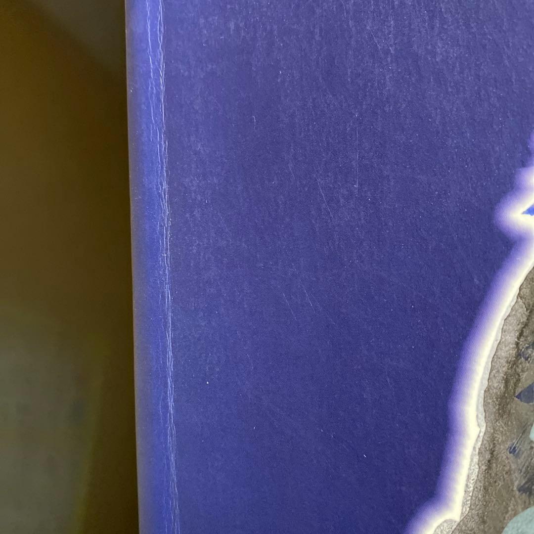 森は生きている 楽譜　林光 一二三書房