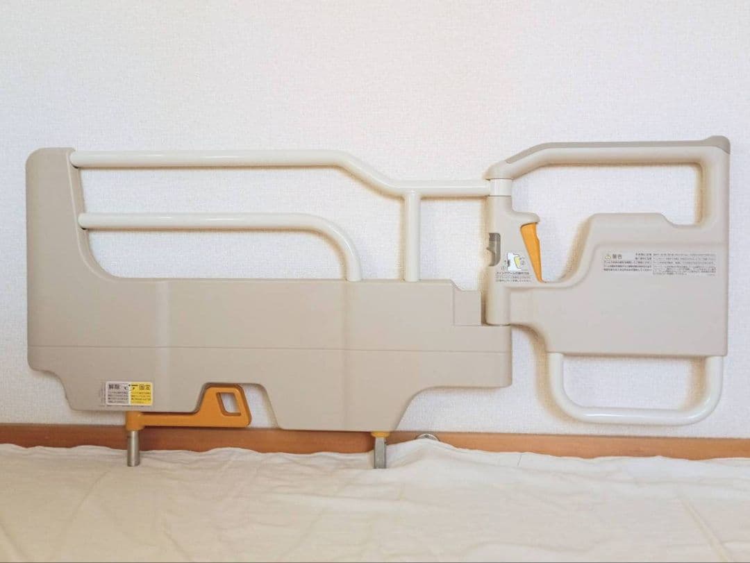 パラマウントベッド 介助バー KS-098A