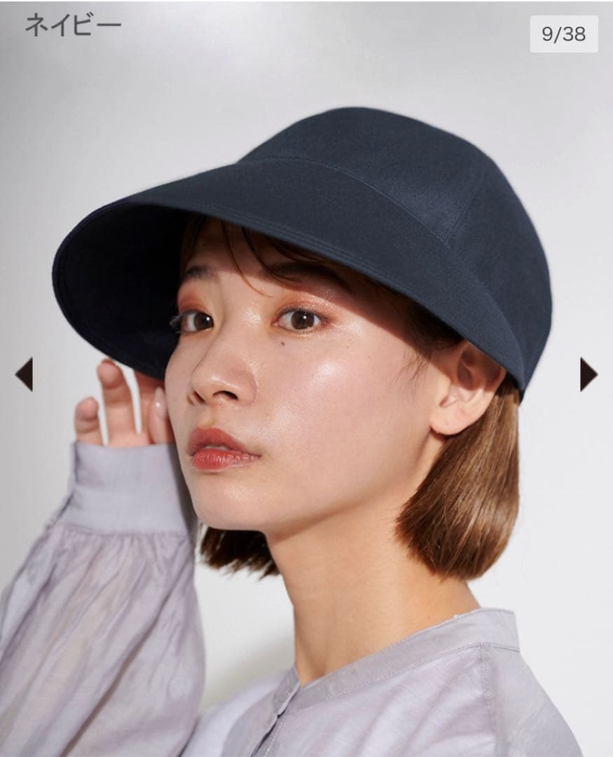 【新品・未使用】サンバリア100 ワイドキャップ　ネイビー　Mサイズ　完全遮光