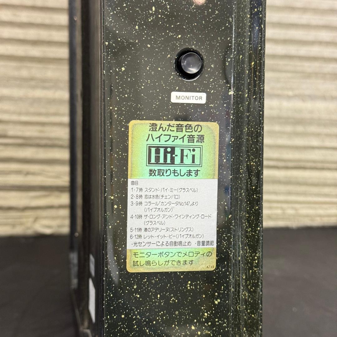 ☆SEIKO　EMBLEM　HS355N　壁掛け時計　振り子時計　高級時計