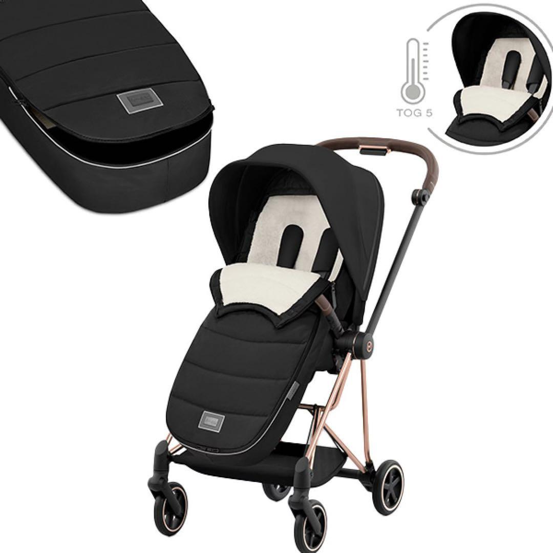 サイベックス ベビーカー用フットマフ ブラック　(クリーニング済み)美品！