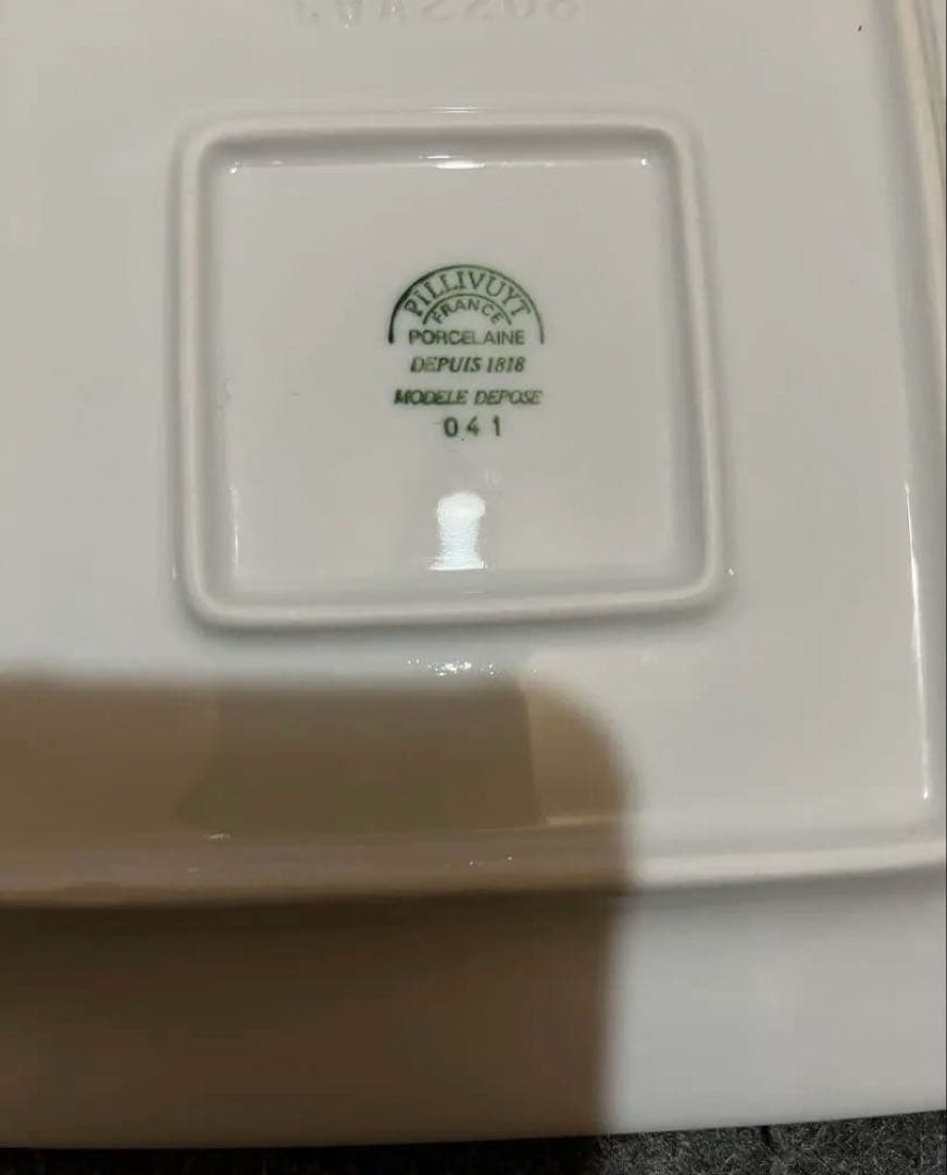 PILLIVUYT ピリヴィッツ　ホワイト　四角　プレート　４枚セット