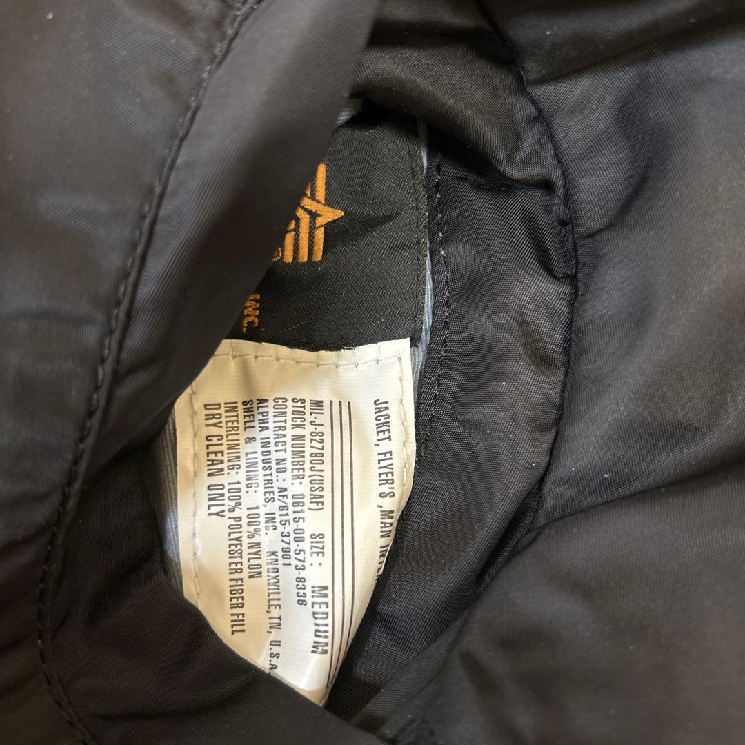 アルファインダストリーズ MA-1 ジャケット ブルゾン リバーシ ブラック