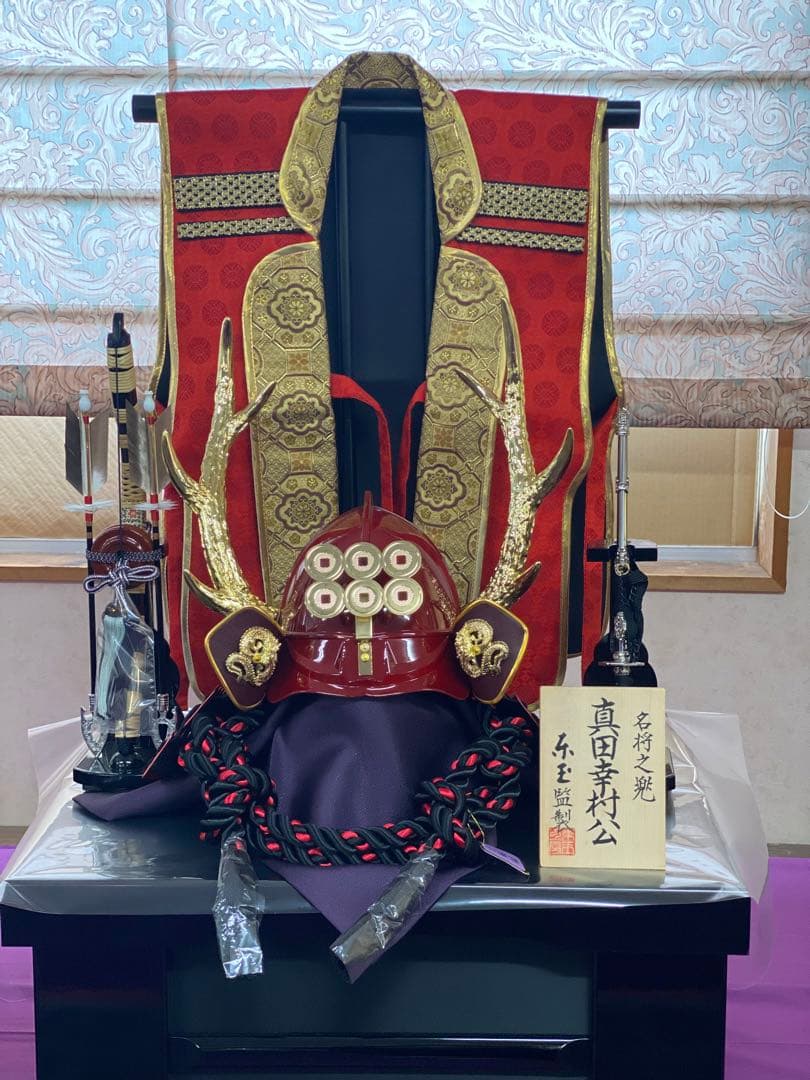 五月人形　眞田陣羽織収納　兜25号