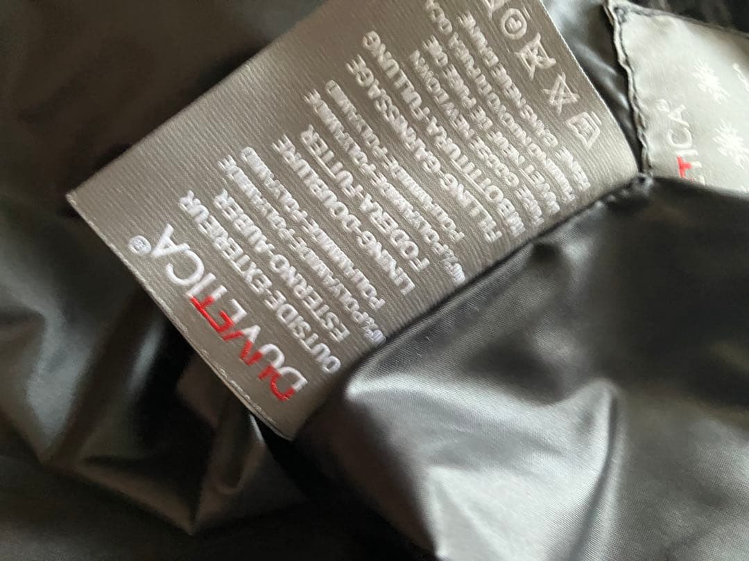 デュベティカ　42 ブラックラメ