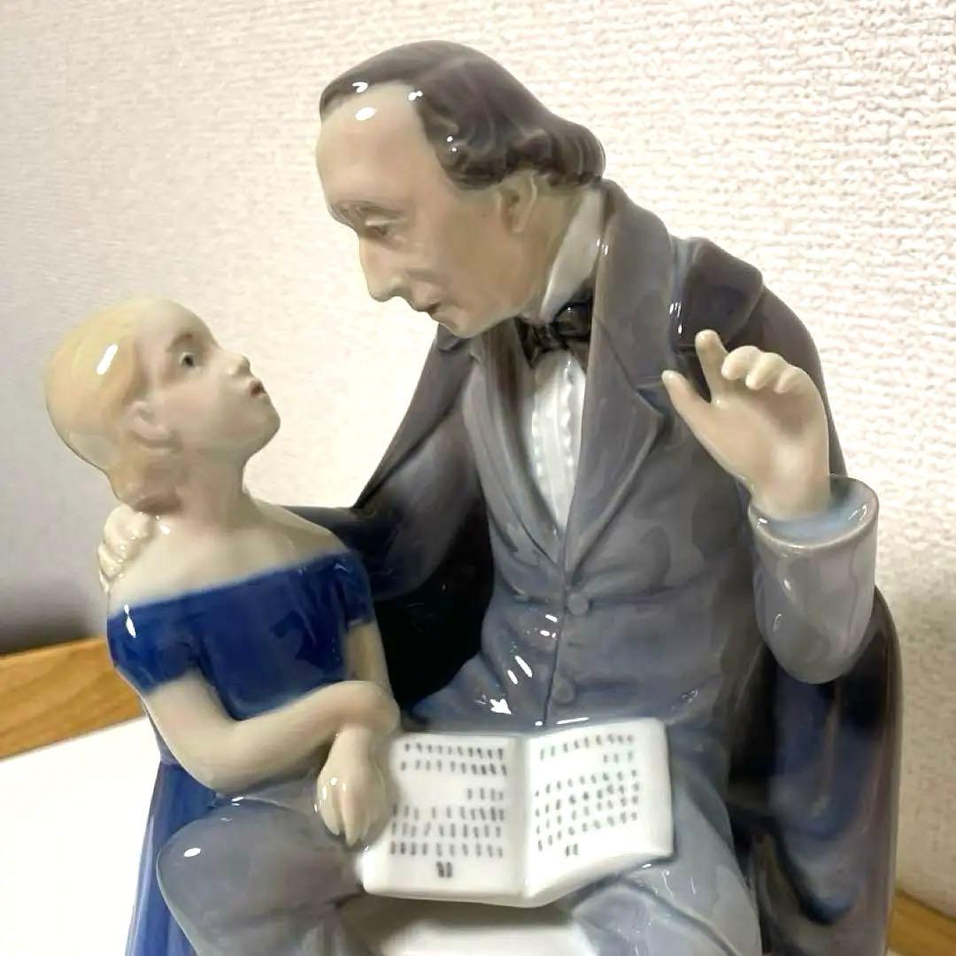 ＊Anderse＆ girl＊高さ２３cm・ ・