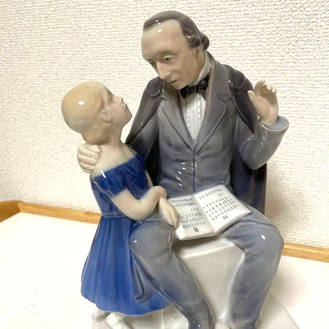 ＊Anderse＆ girl＊高さ２３cm・ ・