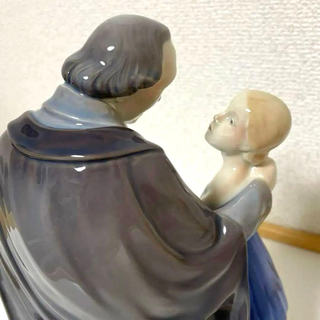 ＊Anderse＆ girl＊高さ２３cm・ ・