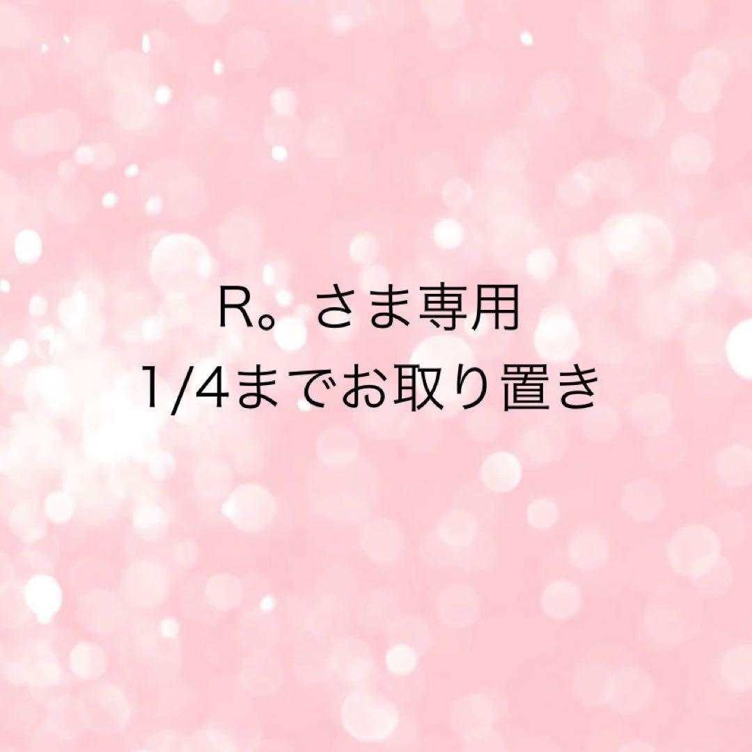 サルタレッリ　フローレンス　ダイニングテーブル イタリア家具　アンティーク家具