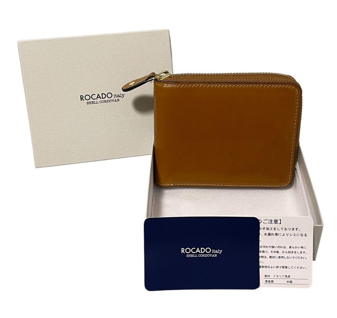 【新品】ROCADO ロカド シェルコードバン 二つ折り財布 馬革 ブラウン