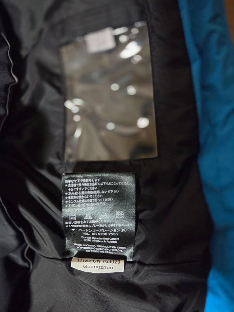 BURTON バートン AK 2L スノーボード ウェア 上下セット