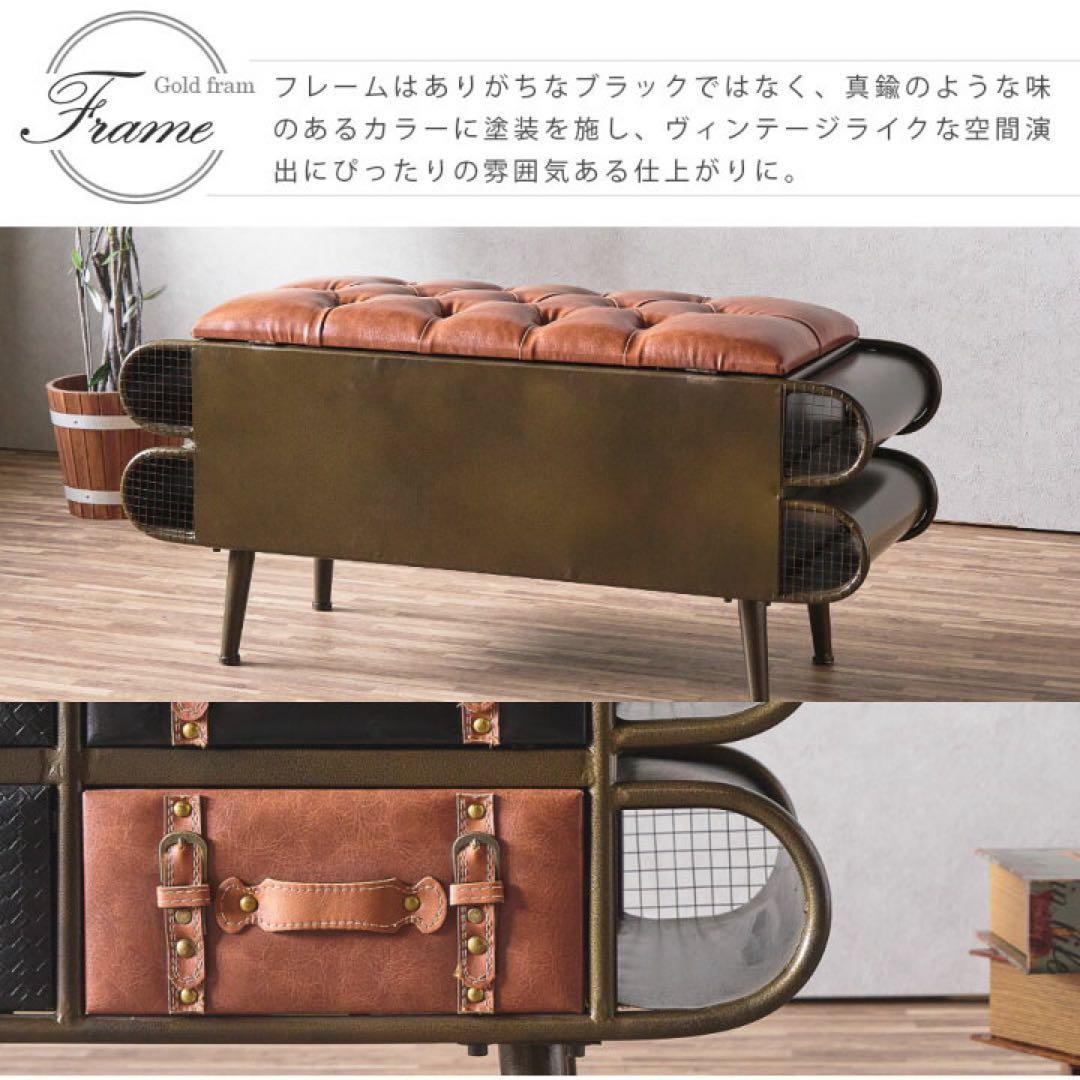トランクベンチ スツール 収納 アンティーク レザー ビンテージ