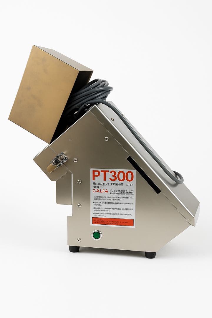 【中古美品・送料込み】クハラ精機 生パン粉製造機 PT-300 数ヶ月使用