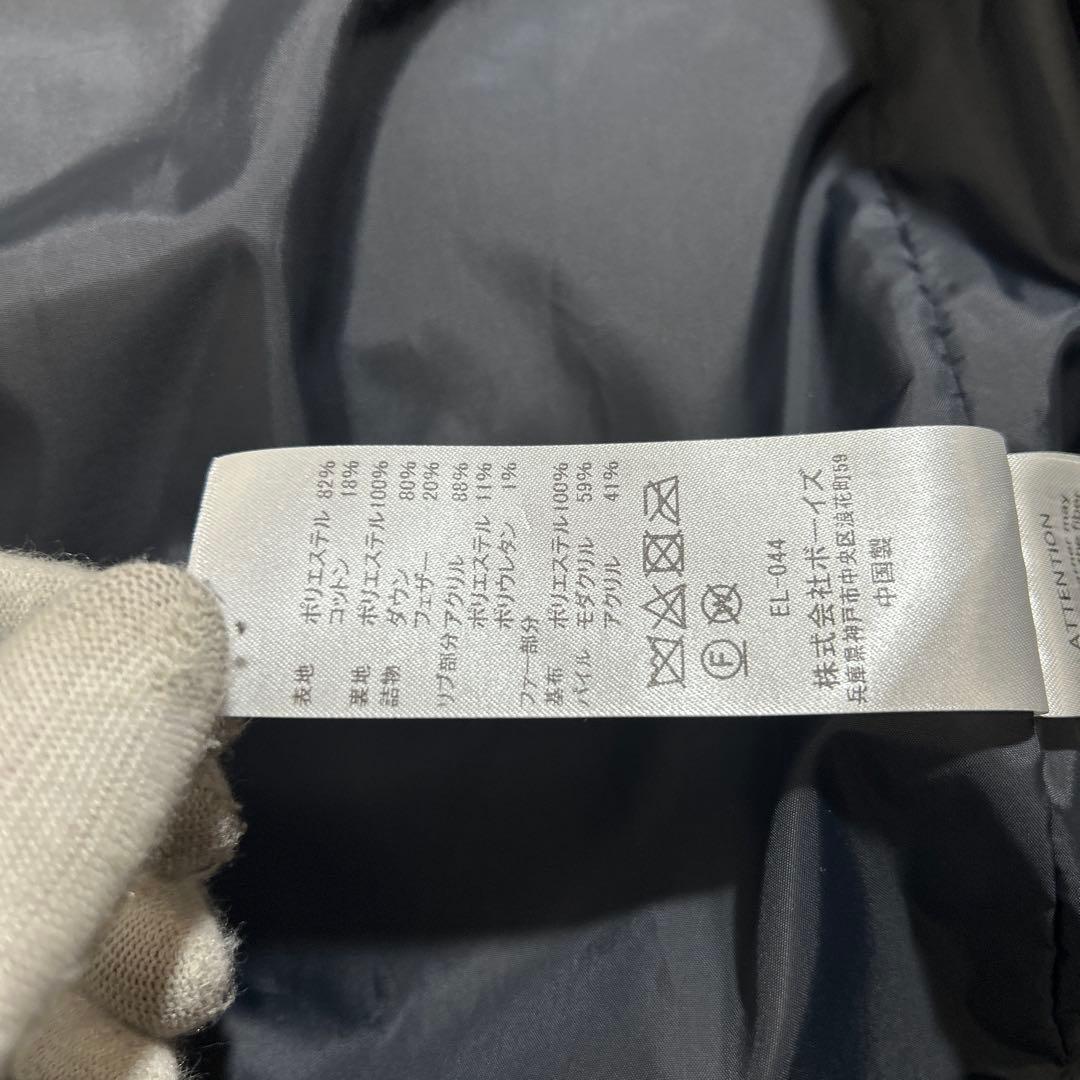 【美品】danton ダントン ダウンジャケット ファー付 サイズM