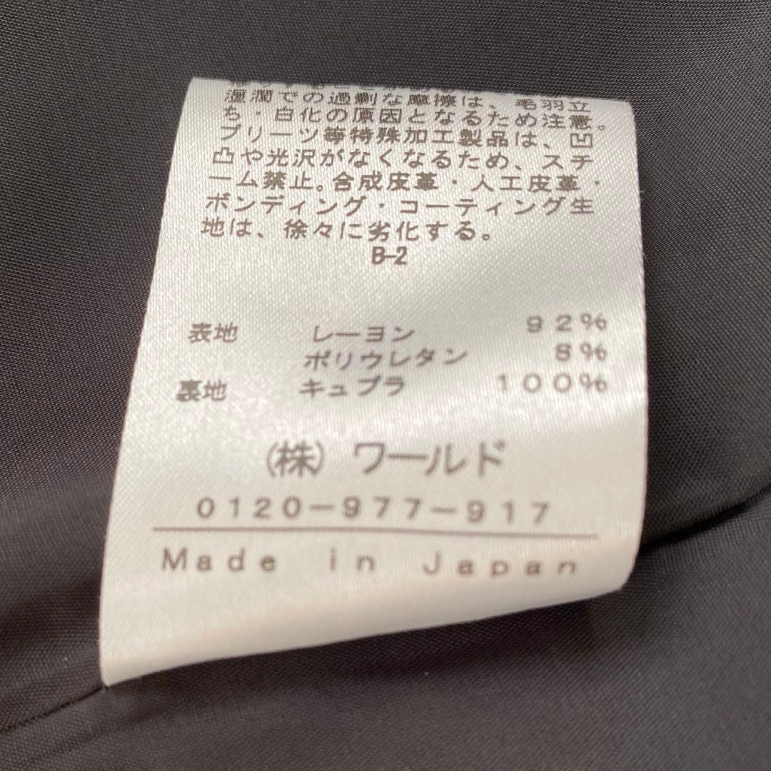 インディヴィ　ノーカラージャケット　セットアップ　グレー　パンツスーツ