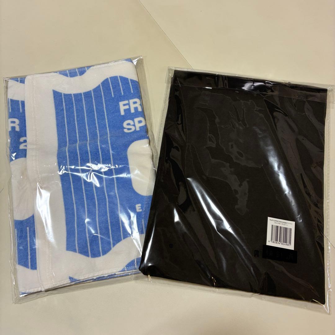 FRUITS ZIPPER 東京ドーム　Tシャツ＆タオル