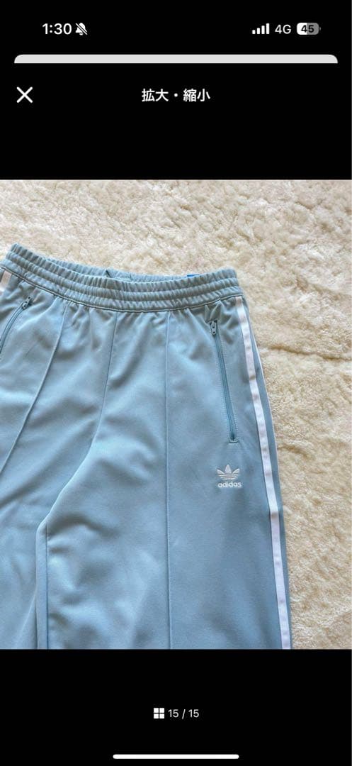 【adidas】日本未発売ワイドレッグトラックパンツ新品4XLレア