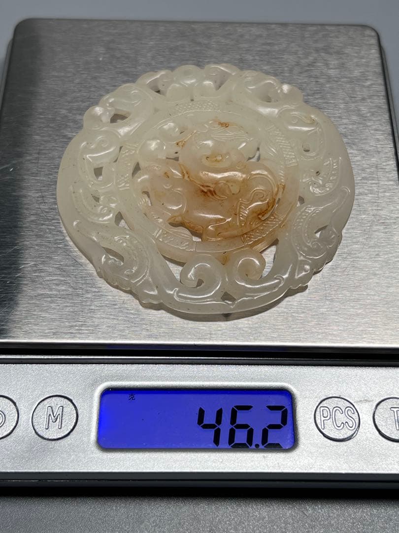 中国美術 本物和田玉 竜紋 透かし彫り 玉佩 掛け物 根付 玉彫 旧蔵 貴重