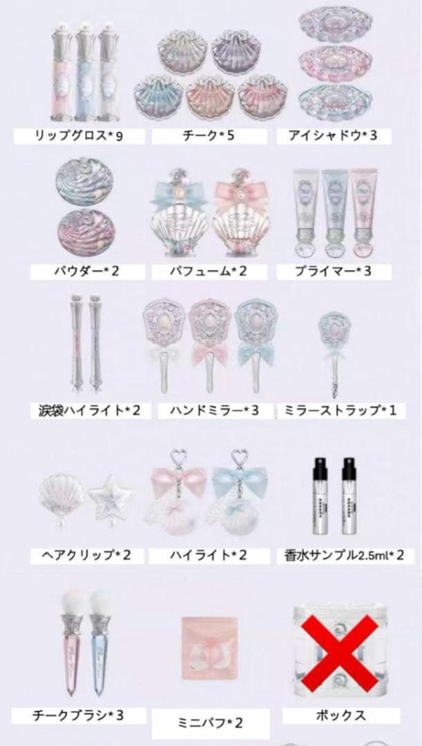 小物入れ ka pillna shops