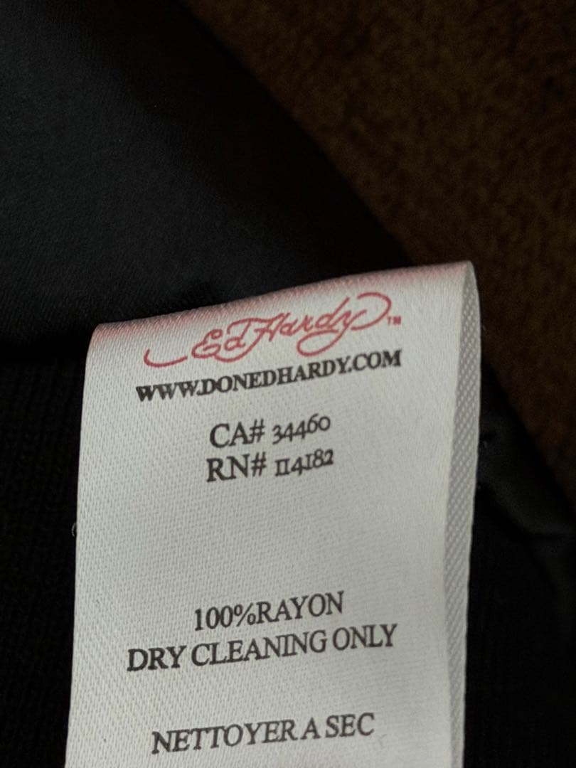 ２面用 Ed Hardy 龍 日本限定 スカジャン vintage サテン