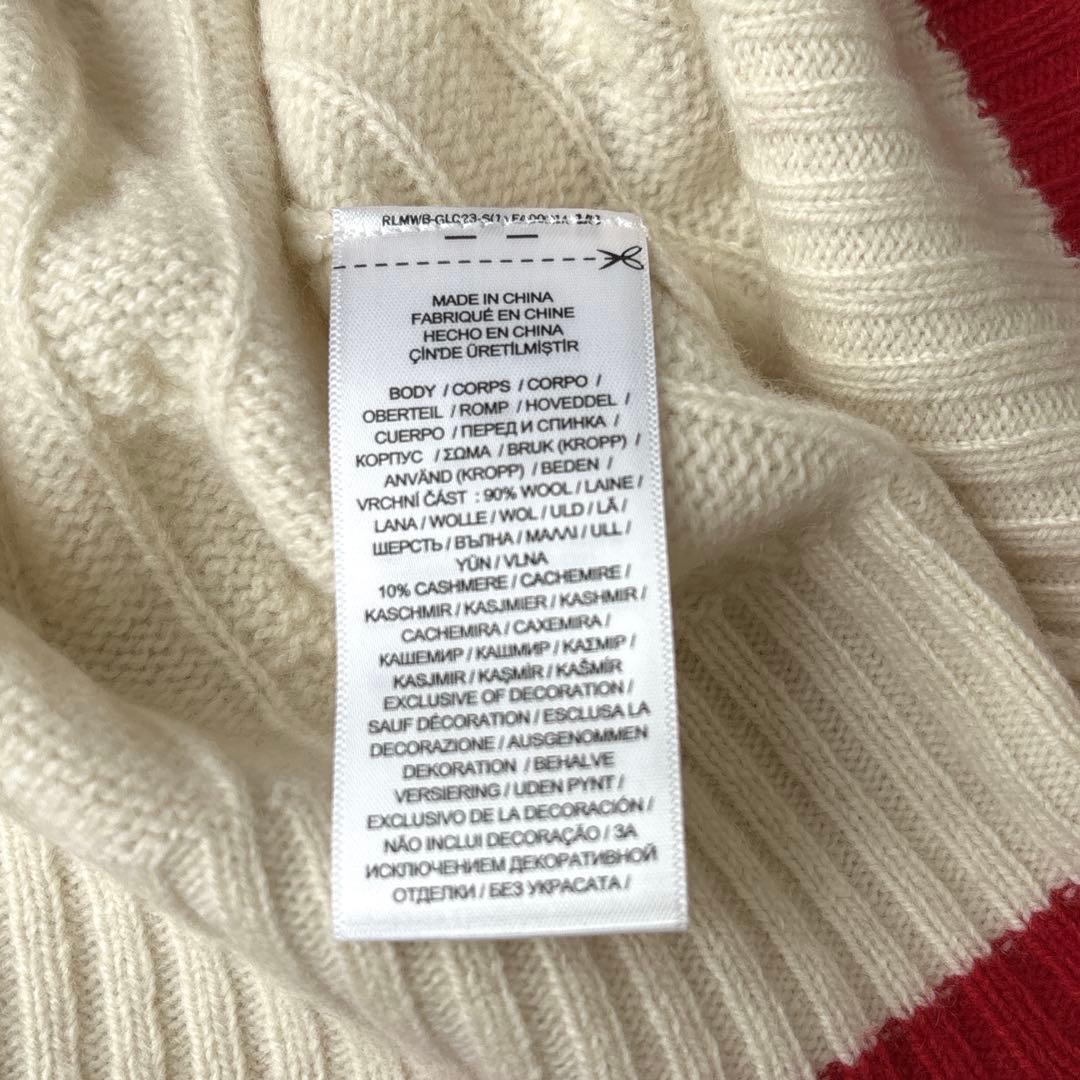 karieポロラルフローレン カシミヤ混 ケーブルニット ポニー刺繍