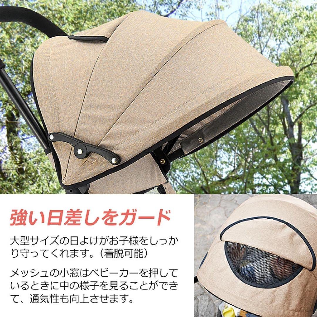 おんぶっこバギー　スモークグレー