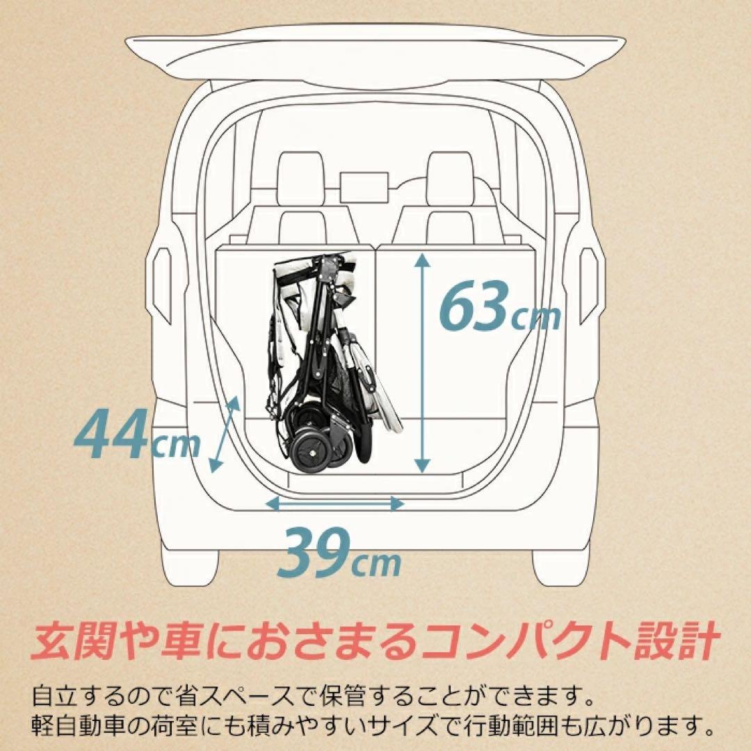 おんぶっこバギー　スモークグレー