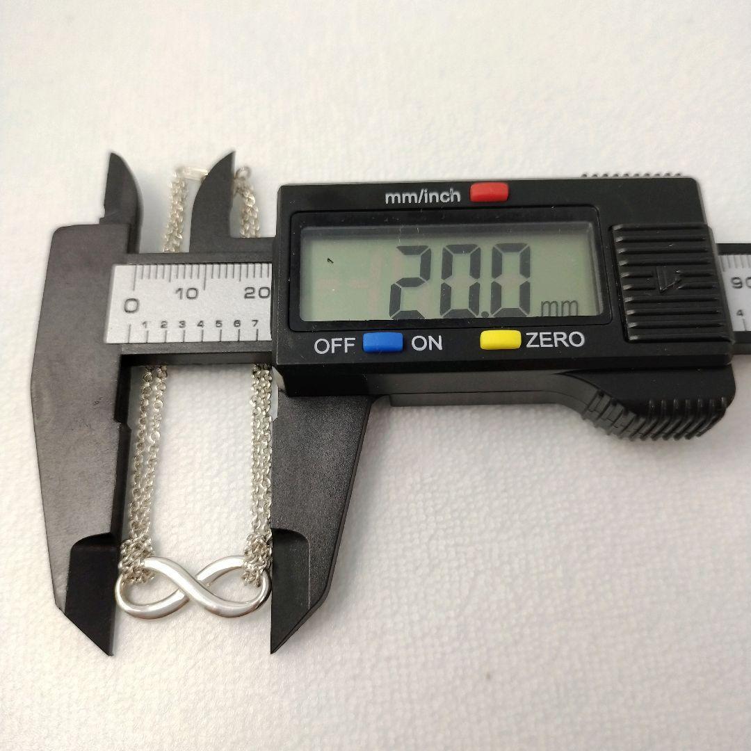 Tiffany & Co. インフィニティ ブレスレット 17cm シルバー