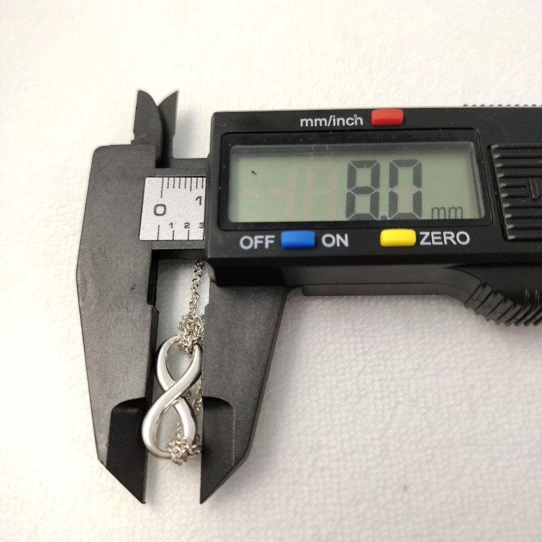 Tiffany & Co. インフィニティ ブレスレット 17cm シルバー