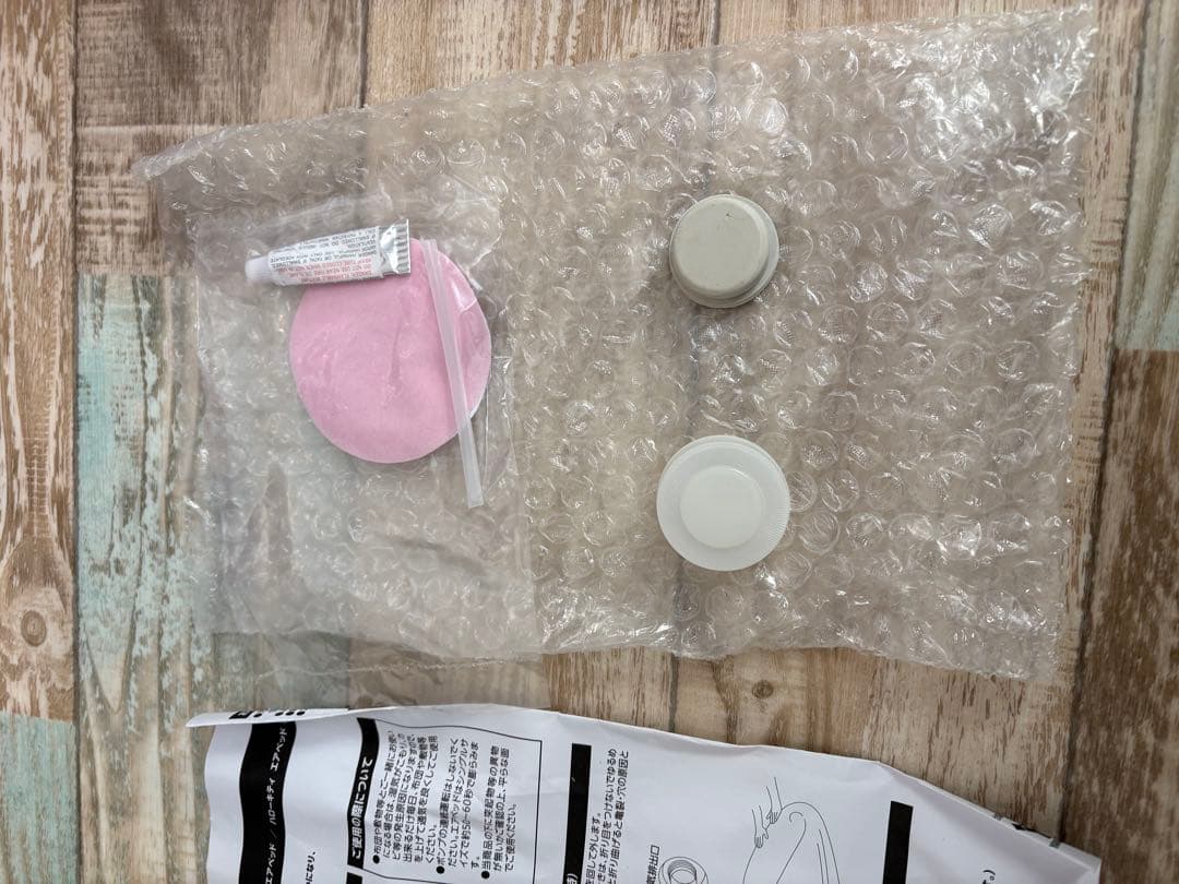 希少　マイメロ　エアベッド　サンリオ　山善　ピンク