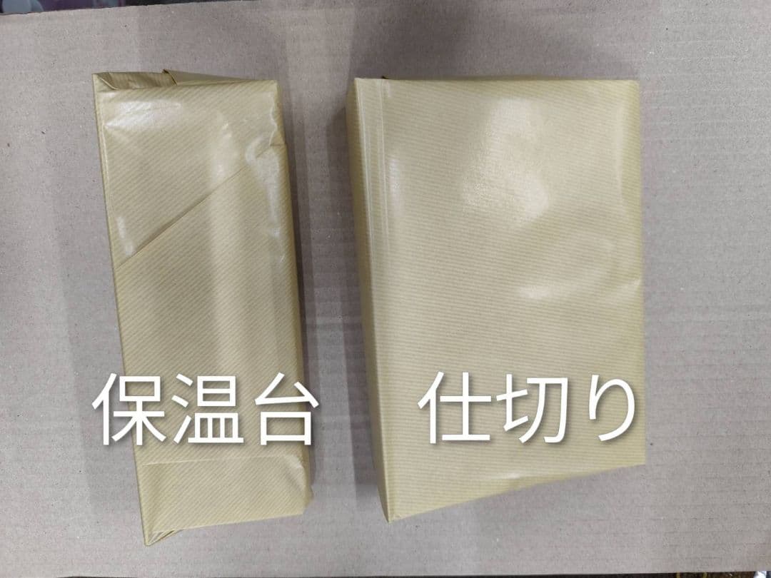 Men's Club NC-EXCEL 電気タオルスチーマー