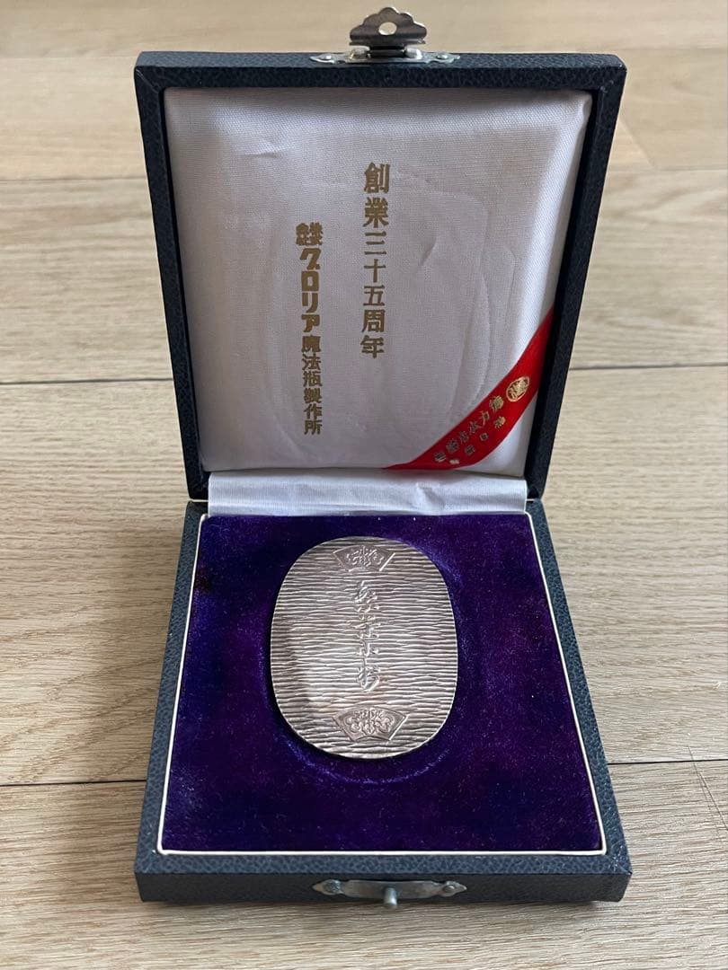 純銀　小判　徳力 刻印有り　木箱有り 30.4g