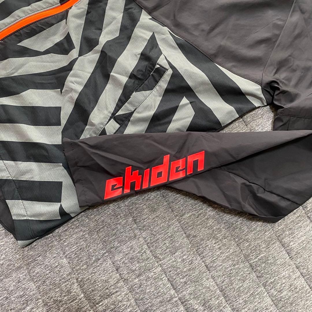 ナイキ 駅伝 エキデン ランニングジャケットM