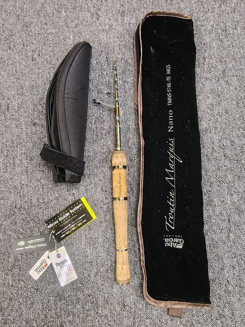 パックロッド　トラウティンマーキス　ナノ　516L