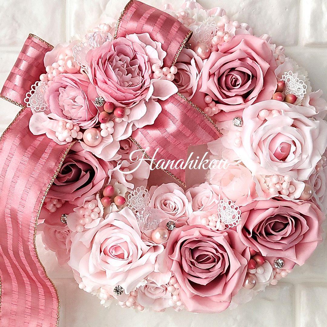 ☆まゆページ☆バラとダリアとピオニーの華やか豪華特大リース❀リース3個入❀